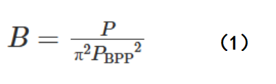 Brightness of the laser source (B); P is the laser power; PBPP is the product of the beam waist radius and the far-field divergence angle.
