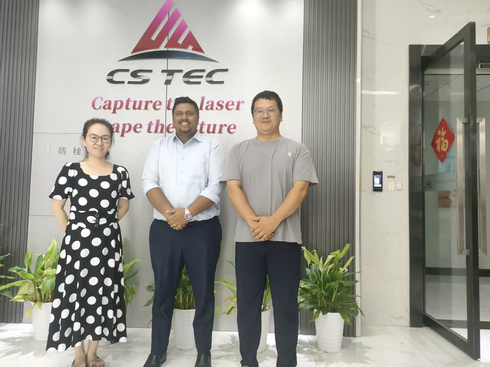 Indian Customer Visit to CS Tec | Building Global Laser Partnerships