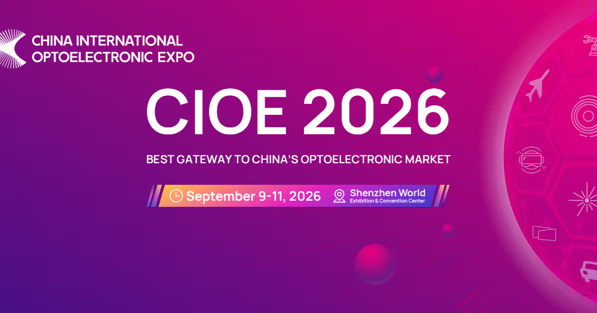 CIOE 2026
